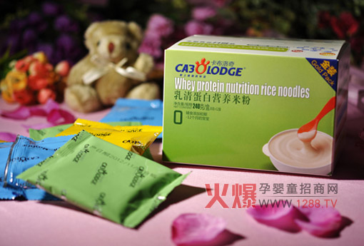 �����������嵰�נI�B�׷� �m��0-12������ʳ��