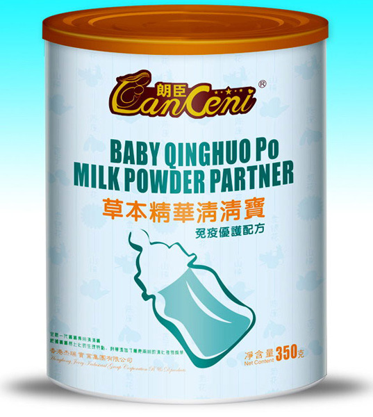 �ʳ����߃�(y��u)�o(h��)�ݱ����A���匚