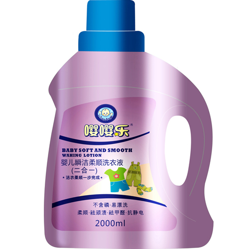 嚶嚶樂嬰兒瞬潔柔順洗衣液