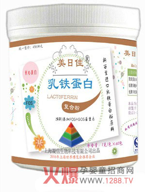 ���ռ����F���׏ͺϷ� ���o�����������L