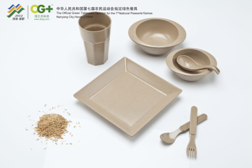 �G֮�B�ǹ�C���b