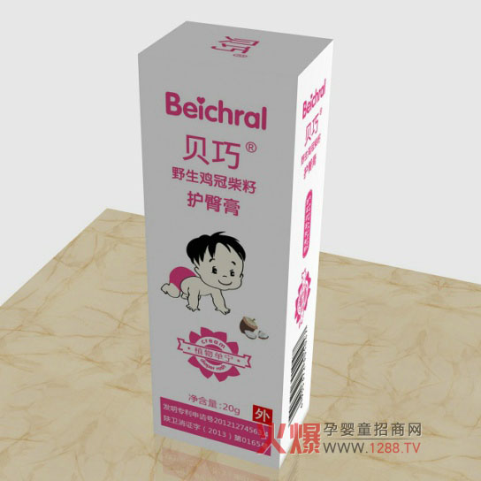 ؐ���u�ڲ����o(h��)�θ�¡����������ȫ��