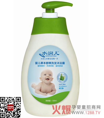 ˮ������Ȼ�ݱ����Aϴ�l��ԡ¶ ��ӝ���+���B