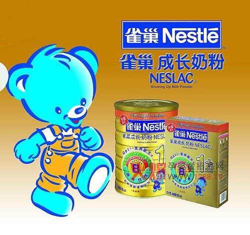 ȸ���̷۵�������Opti�I�B�䷽�I�B���S��