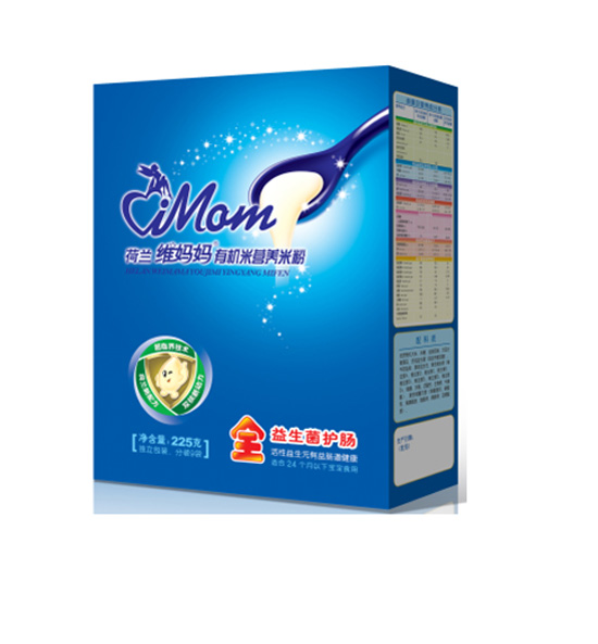 �S����225g���b�I�B�׷�ȫ�����o�̸���