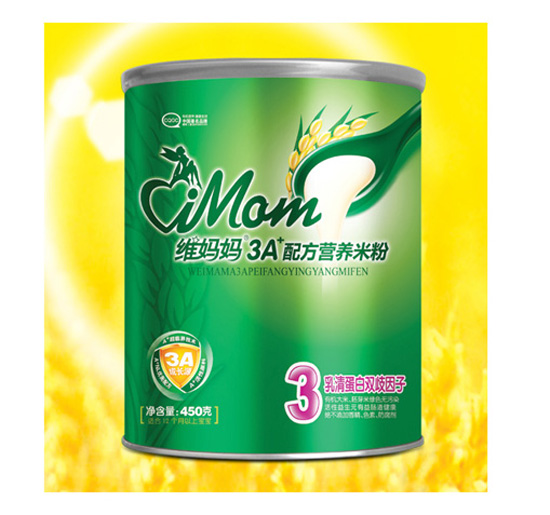 �S���� �b3�����嵰���p�����ӠI�B�׷�