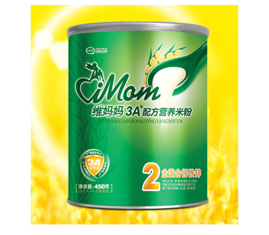 �S���� �b2�ν������}�F�\�I�B�׷�