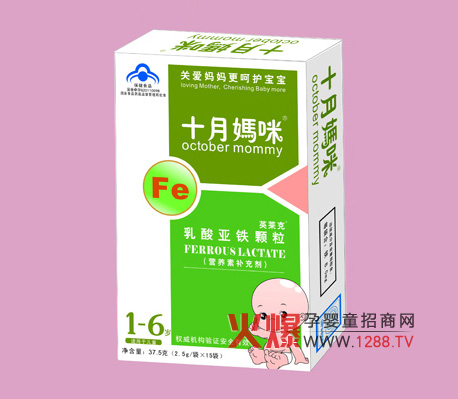 ʮ����ĸ��I�BƷ�\�н��N��