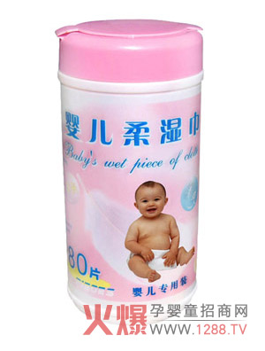 �չ����m�냺�������۟o���P��