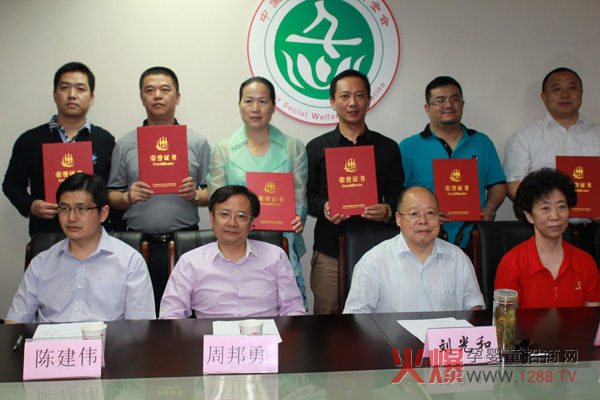 �Pɽ��I�ܵ��Ї�����������������