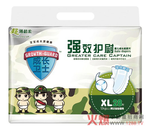 ���L�lʿ��Ч�oξ����ѝ �����ļ����x��aƷ