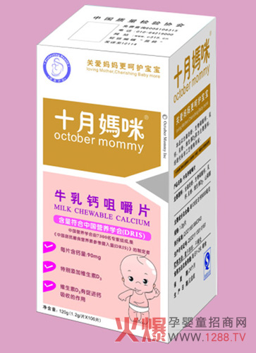 ʮ����ţ���}�׽�Ƭ Ʒ�|ֵ����ه