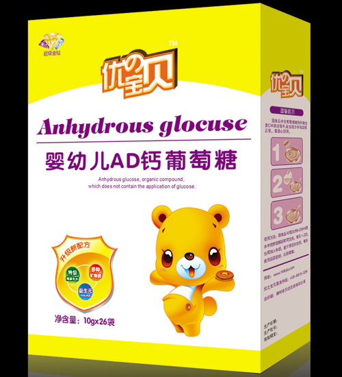 優の寶貝嬰幼兒AD鈣葡萄糖