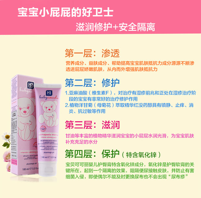 �냺�o(h��)�θຆ(ji��n)��