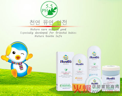 �n�댚��ͯ�o�w�aƷ���ݰˌ����o�o�z©