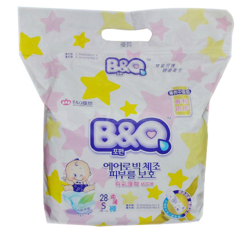 ؐ�������o���ᱡ����ѝ�Æ᣿