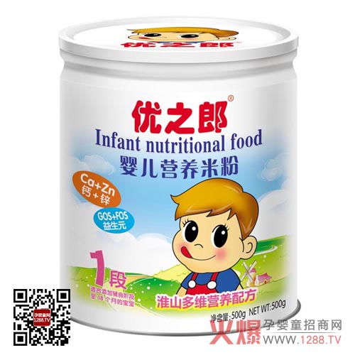 ��֮�ɋ��׃��׷� �m���Ї��������oʳ