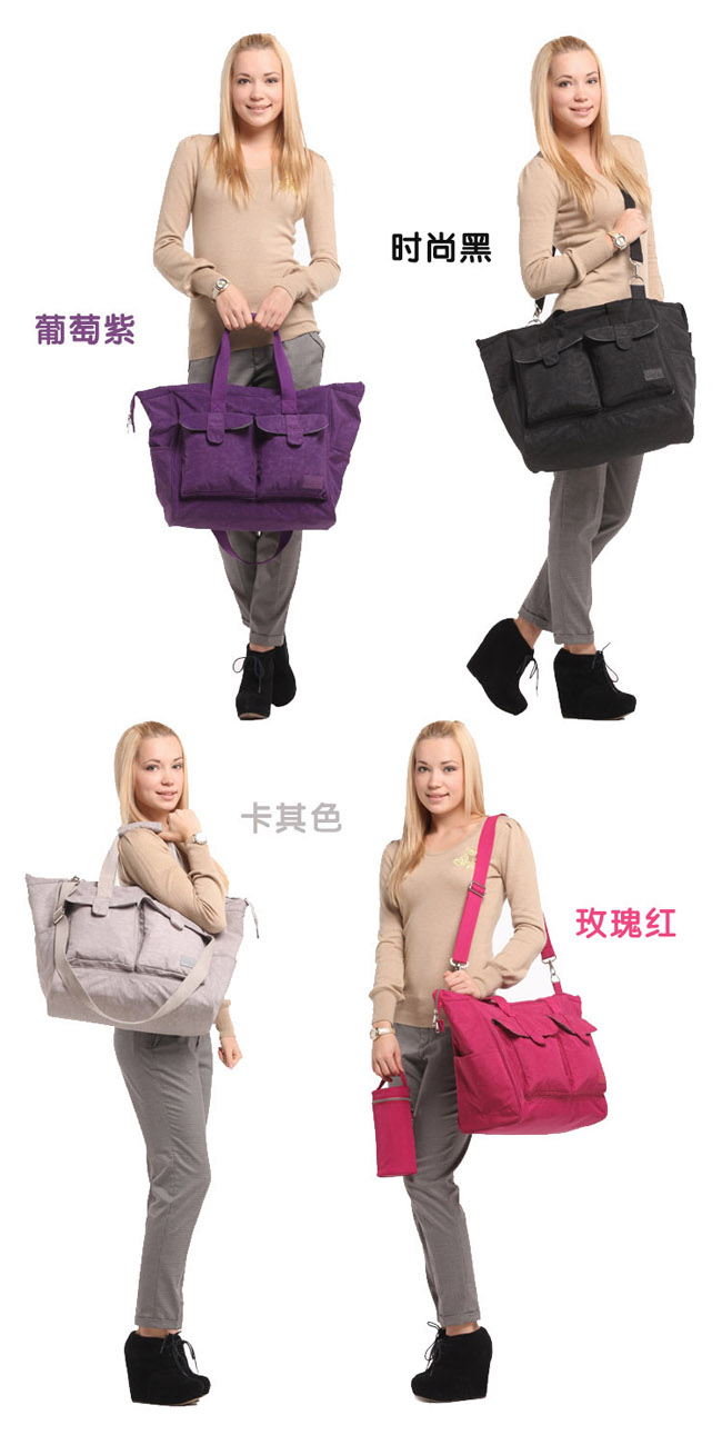 新安代時尚媽咪包2