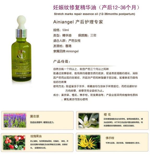 ������ʹ����y�ޏ;��A��(�a��12-36����)