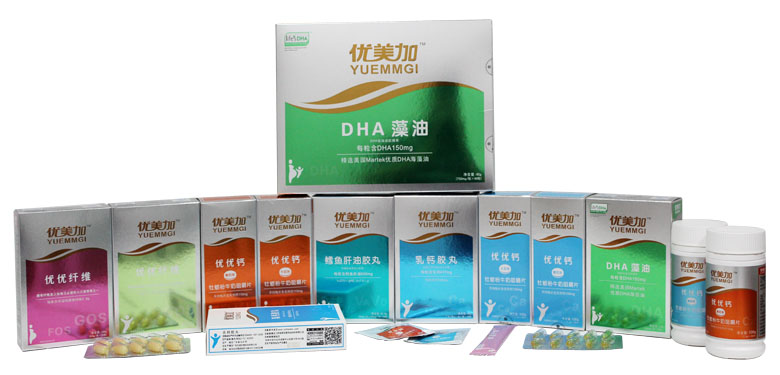 �����ӮaƷ�M�ψD