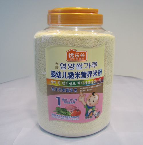 優樂谷嬰兒營養米粉1段