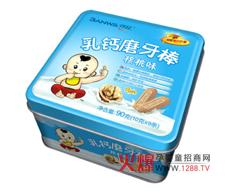 �������}ĥ������ζ�I�B������