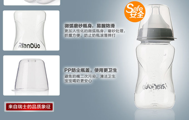 AD301 302�V��PP��ƿ