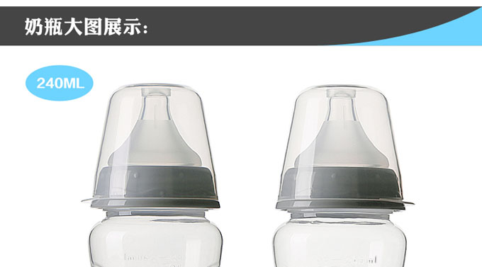 AD308 309���ڏ�PP��ƿ