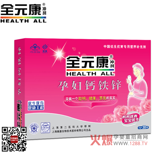 ȫԪ���ЋD�}�F�\�_�� ����һ��(g��)����������Ư���Č���