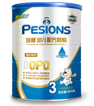 �������oϵ���׃��䷽�̷�