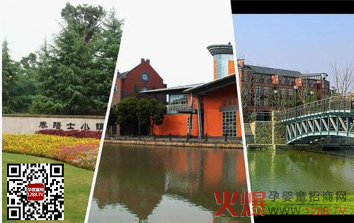 �ʵσ�ͯ������ٳɹ��M�v̩��ʿ