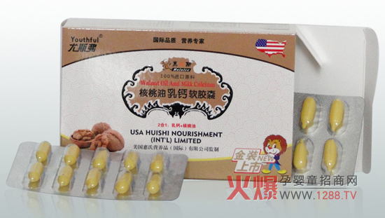 ��˹�����������}ܛ�z�� ���HƷ�|�������٠I�B����