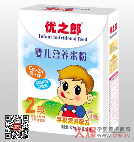 ��֮�ɋ냺�I�B�׷� ��ζ���I�B