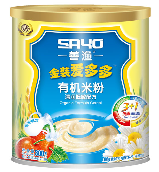 善漁金裝愛多多清潤低敏配方有機米粉