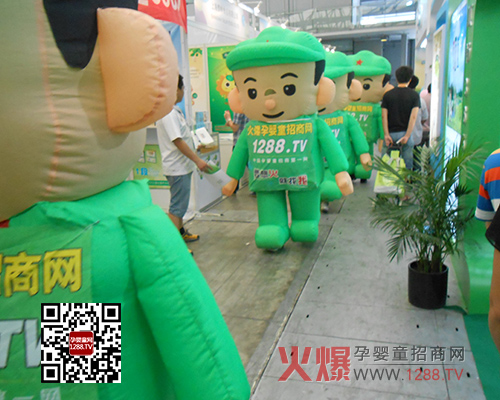 ��13��CBME�Ћ�ͯչ�ϻ��Ћ�ͯ���̾W�ل��x��