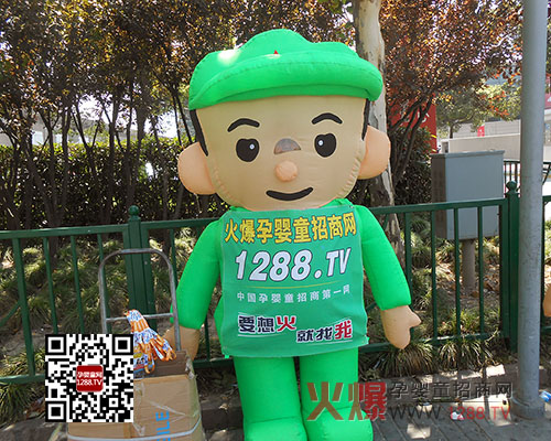 ���Ћ�ͯ���̾W����2013�Ϻ�CBMEչ