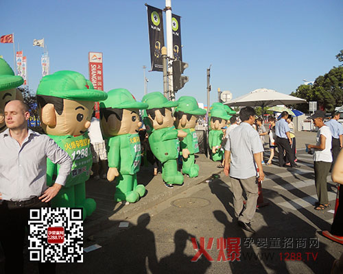 ���ƏV���M�Ћ�ͯ�ИI�ķ��s�lչ