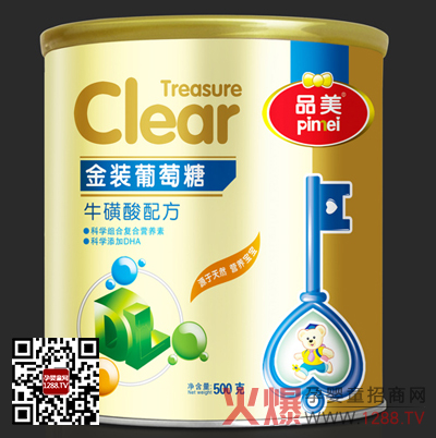 Ʒ���냺������ ��ȻƷ�|�B��������