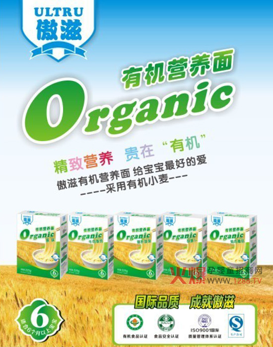 �����ЙC�I�B��l¡�����У��ЙC������