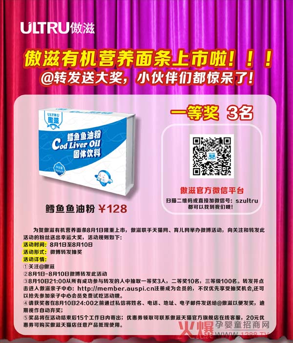 �����ЙC�I�B��l¡������ �ЙC������