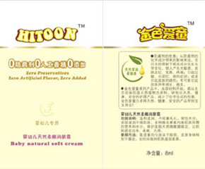 ��ɫ��ͯһ����ϴ�o���b��ô�ӣ�