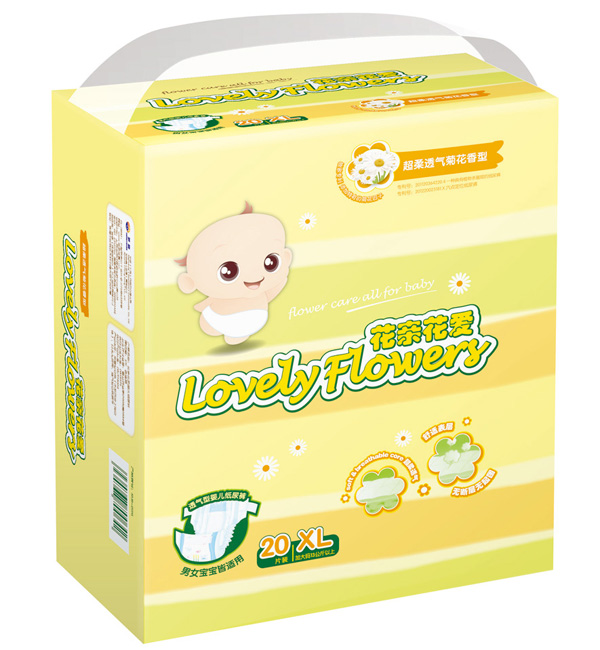 Aptamil���H���۳���͸��ջ�����ѝXL20