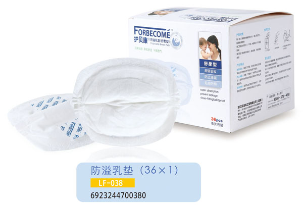 �o(h��)ؐ��������|LF-038