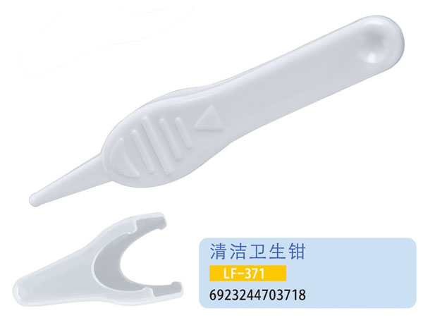 �oؐ���坍�l���QLF-371