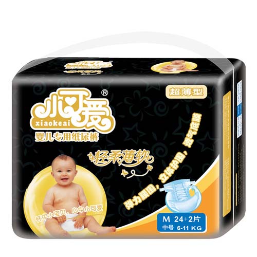 С�ɐۋ냺���ü���ѝ���@���bM̖