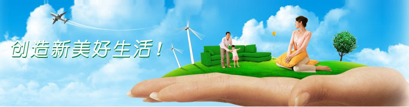 �F�݅R�����I���޹�˾