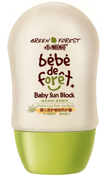 小蝌蚪嬰兒倍護曬前防護露