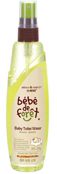 С���냺��ʾ��������¶ˮ