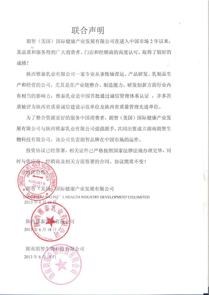 ᘌ�(du��)���Ʒ�Ƶ��{���������ڴ���������