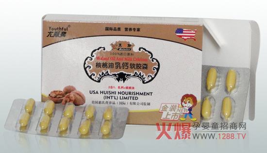 ��˹�����������}ܛ�z�� �M��Ʒ�|��Ȼ�I�B